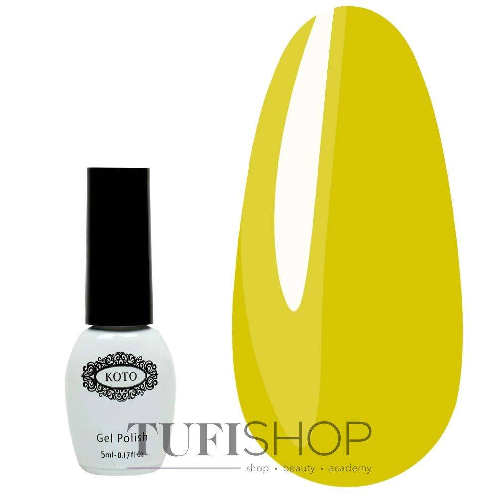

Гель-лак КОТО №403 яркий желтый 5 мл (0102054)