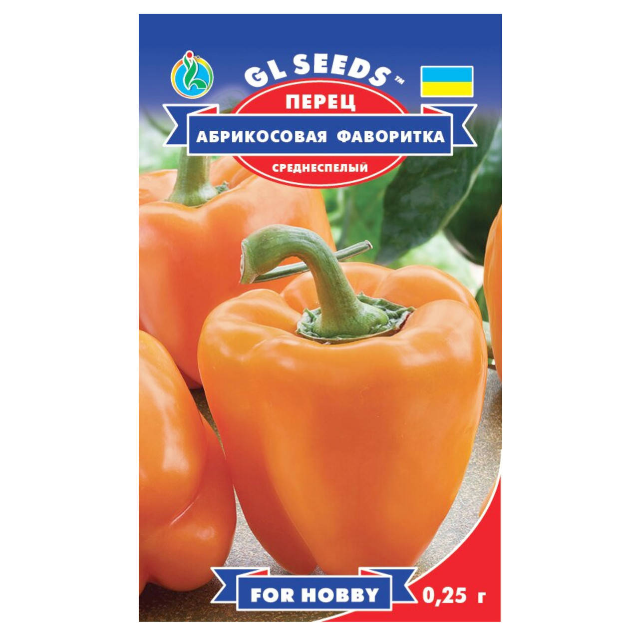 

Перец Абрикосовая фаворитка 0.25 г Gl Seeds