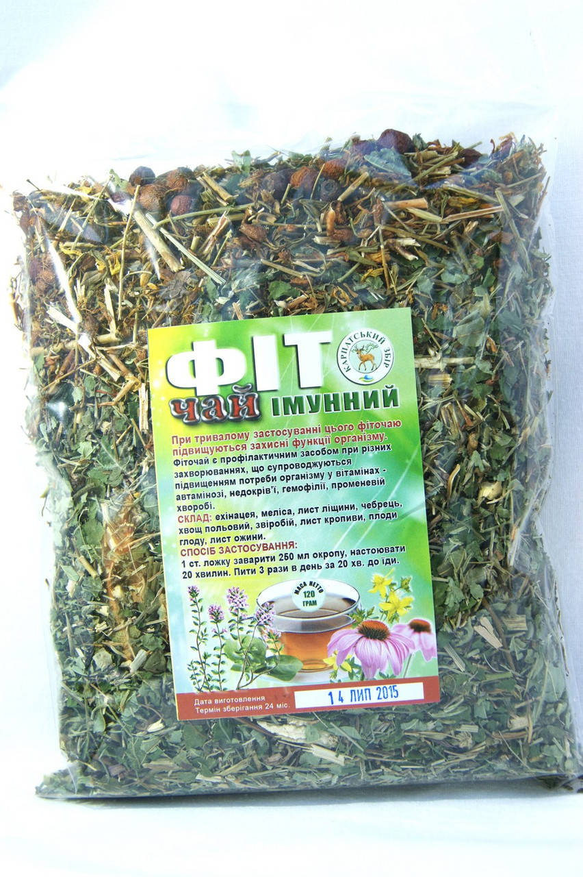 

Фиточай "Імунний"