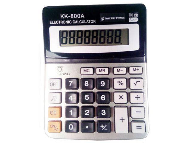 

Калькулятор "KK 800A(8 разрядный 2питания) (1 шт)