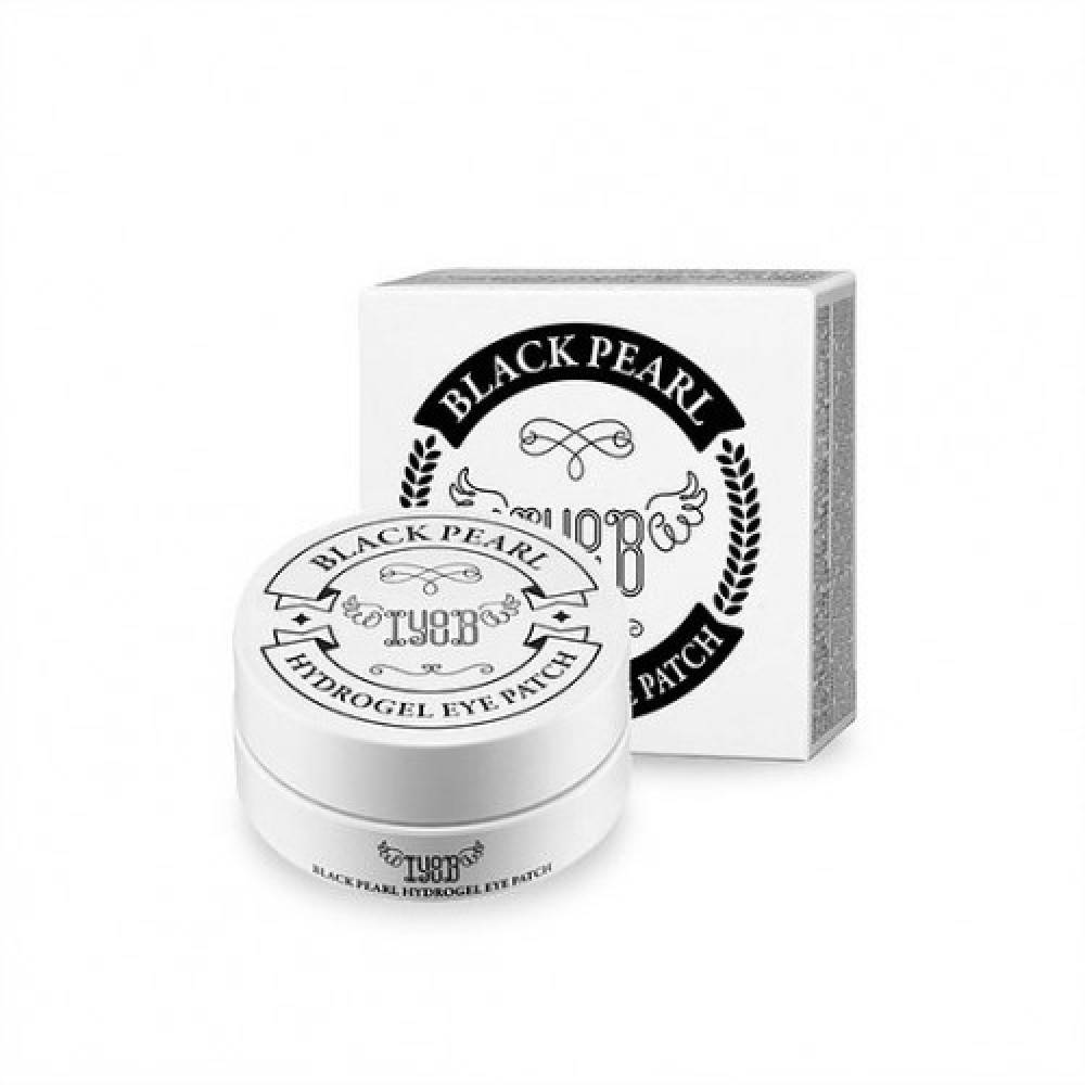 

Гидрогелевые патчи для глаз с маслом ши Iyoub Hydrogel Eye Patch Shea Butter 60 шт (8809524610250)