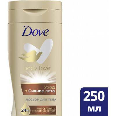 

Лосьон для тела Dove Сияние лета 250 мл (8710447454008)