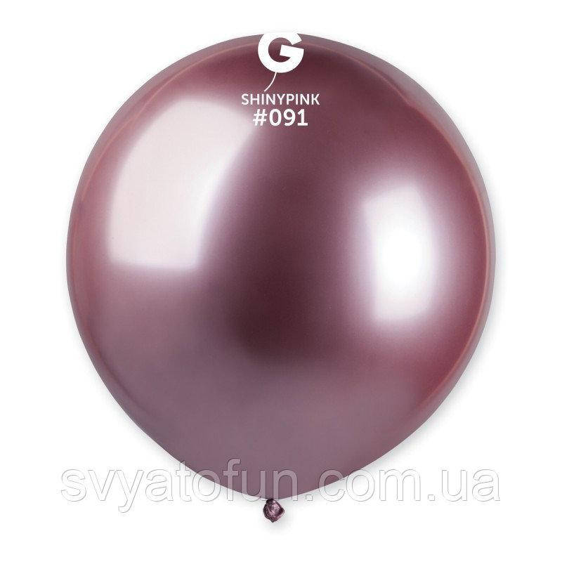 

Латексный воздушный шарик 19" металлик хром 91 розовый 1шт Gemar