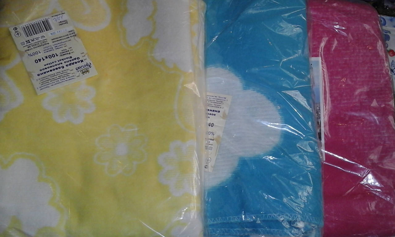 

Байковое одеяло детское, 100% хлопок