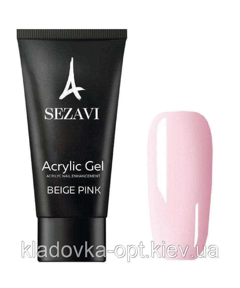 

Акригель (полигель) SEZAVI "Beige Pink" (бежево-розовый), 30 мл