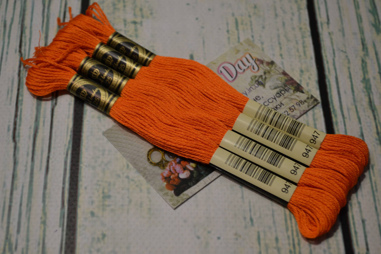 

Мулине Royal Broderie, цвет №947