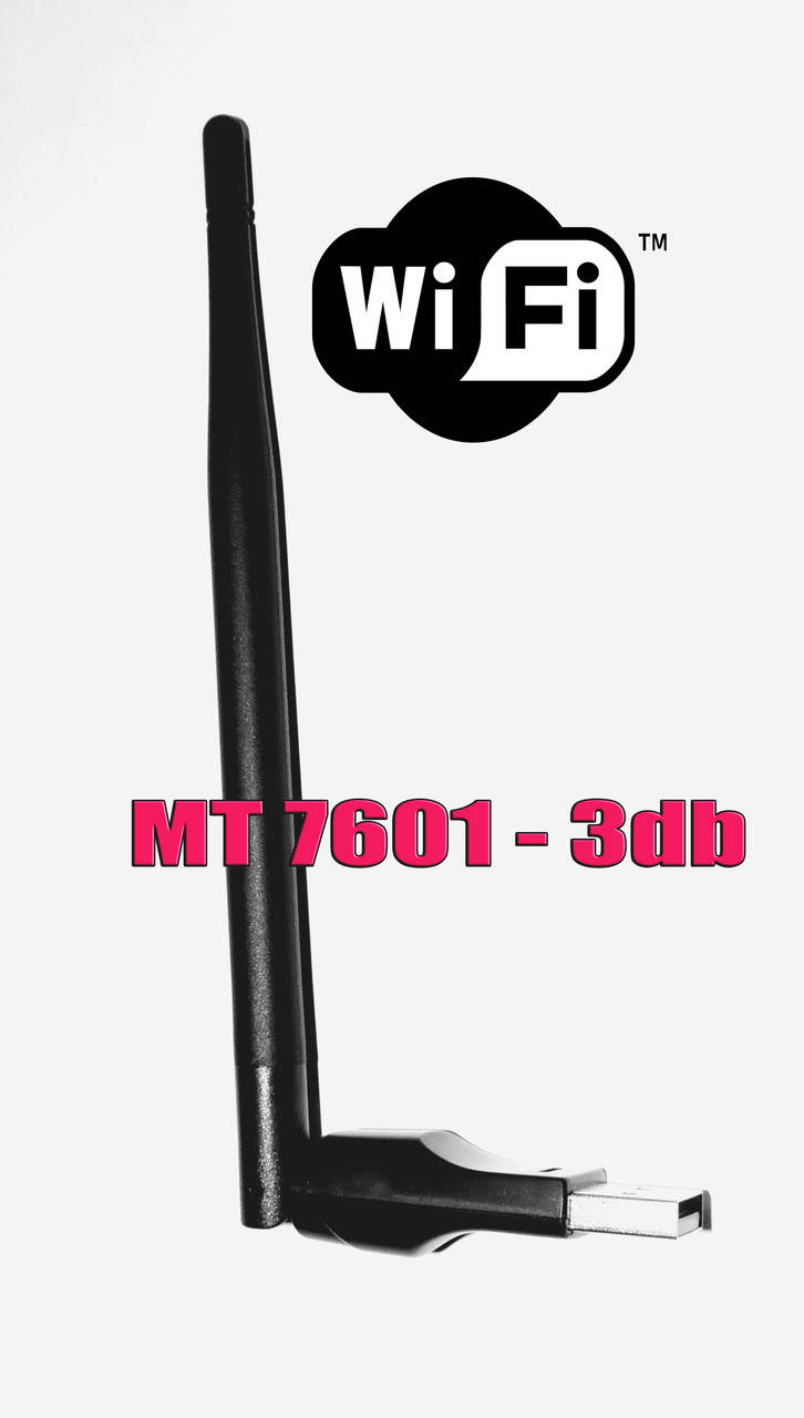 

Беспроводной Wi-Fi Адаптер S-1225, S-1228, S-1237, S-1258 Sat-Integral RT 7601 чип -3dв
