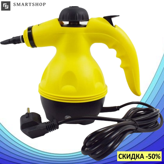 

Отпариватель с функцией пароочистителя Steam Cleaner DF-A001, многофункциональный ручной парогенератор