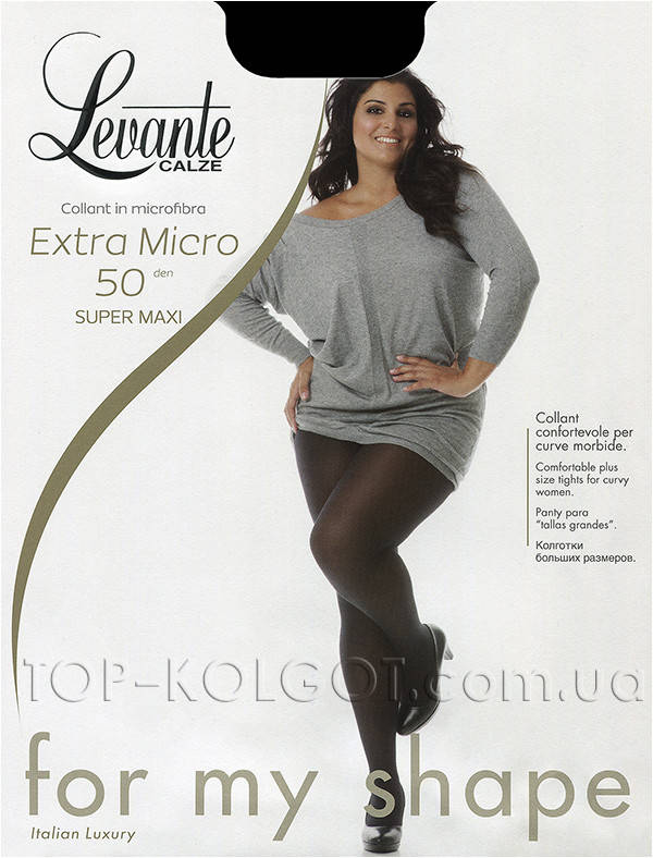 

Колготки из микрофибры большого размера LEVANTE Extra Micro 50 Super Maxi 6/7, NATUREL (телесный-светлый)