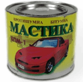 

Мастика битумная противошумная антикоррозионная БПМ-1 5 кг, Черный