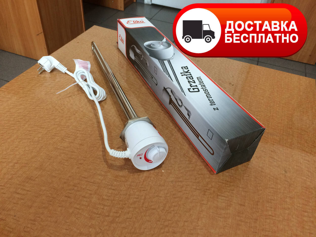 

Нагревательный тен с термостатом 3 кВт 1 1/2" Eliko GRBT 220 В, электротен для нагрева воды