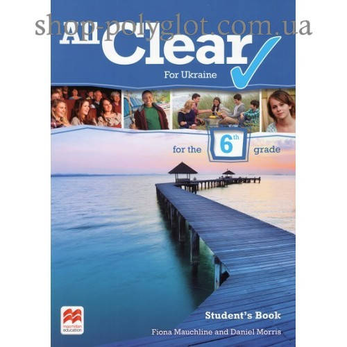 

Учебник английского языка All Clear Grade 6 Student's Book