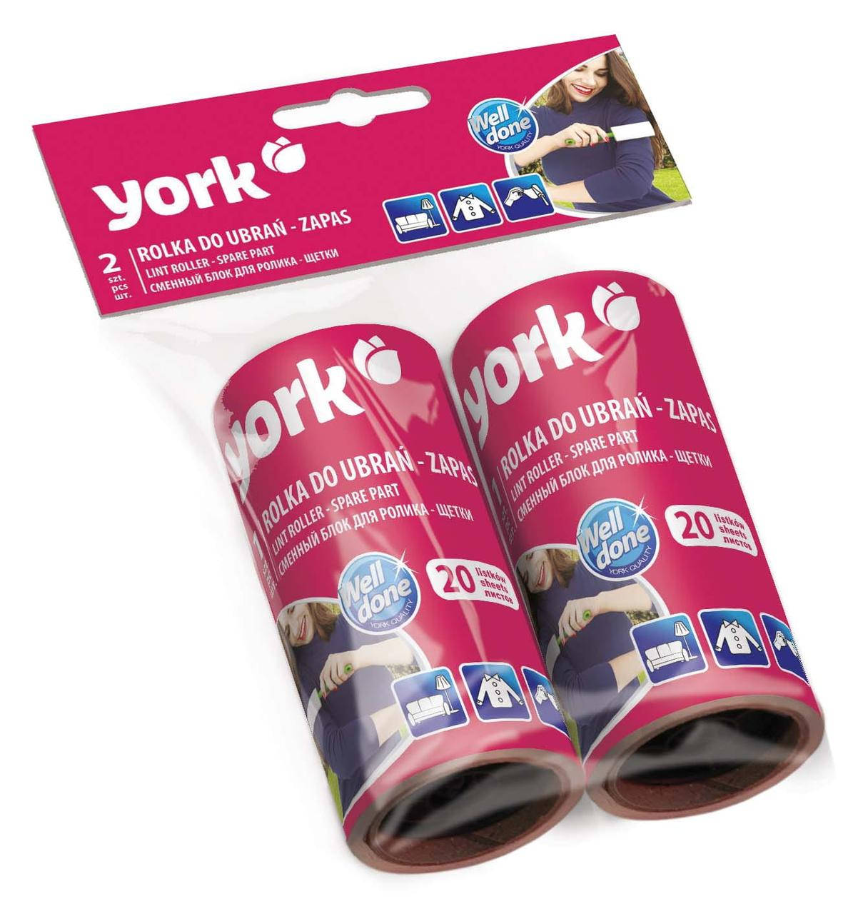 

Ролик для одежды Запаска 2шт York