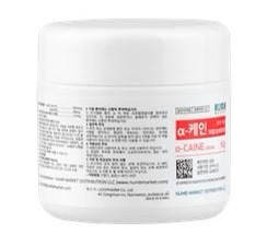 

A - CAINE 10,95%, Крем - анестетик, 50g, Желтый