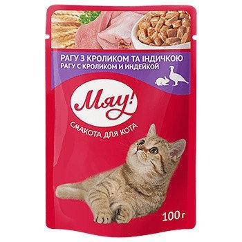 

Влажный корм Мяу! для кошек рагу с кроликом и индейкой 100г х 24шт