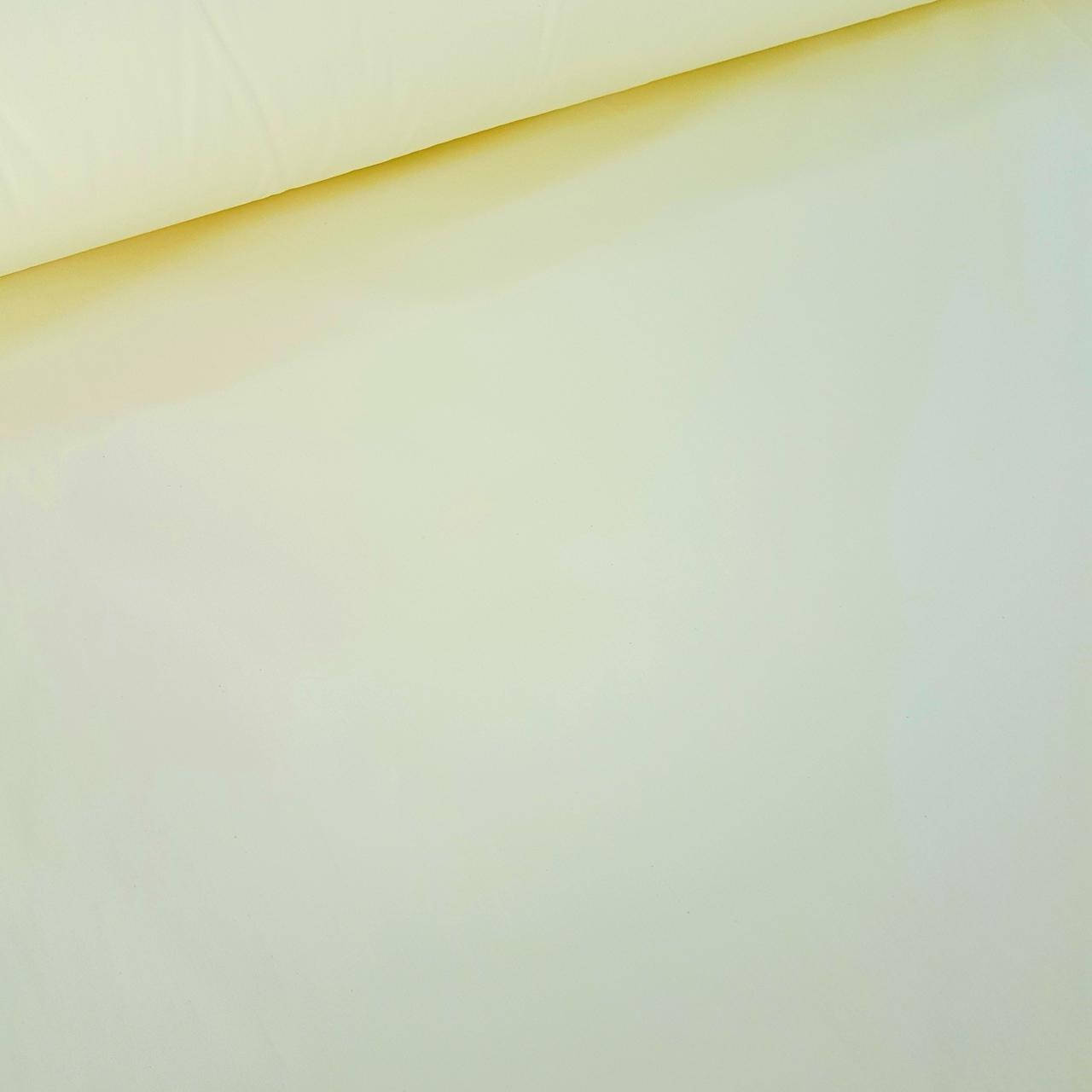 

Сатин. Однотон лимонный