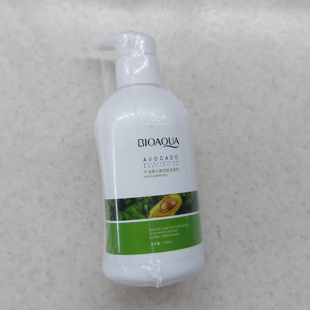 

Увлажняющий лосьон для тела с экстрактом авокадо BIOAQUA Avocado Moisturizing Body Lotion, 250 мл