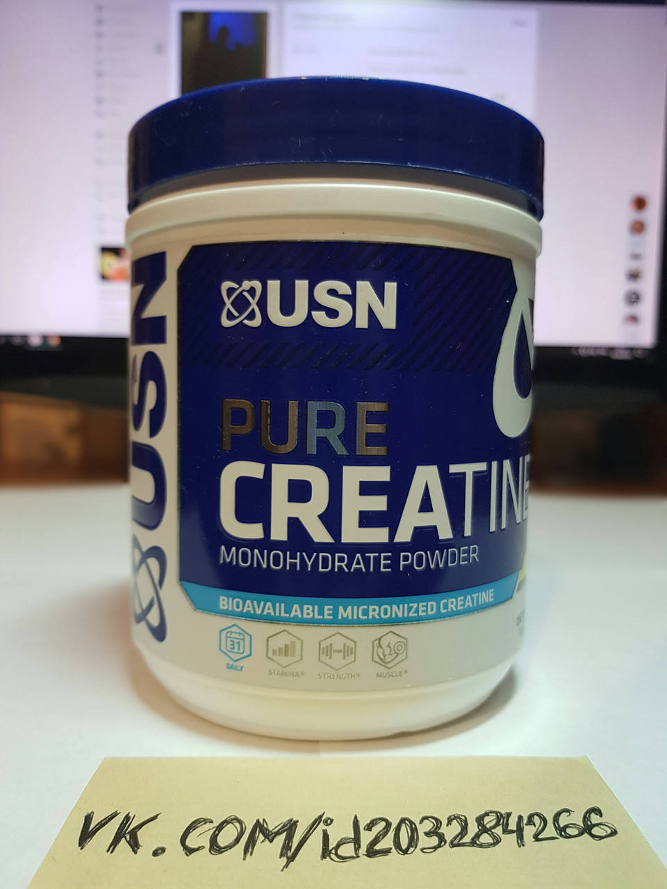 

Креатин моногидрат USN Creatine Monohydrate 300 г 60 порций