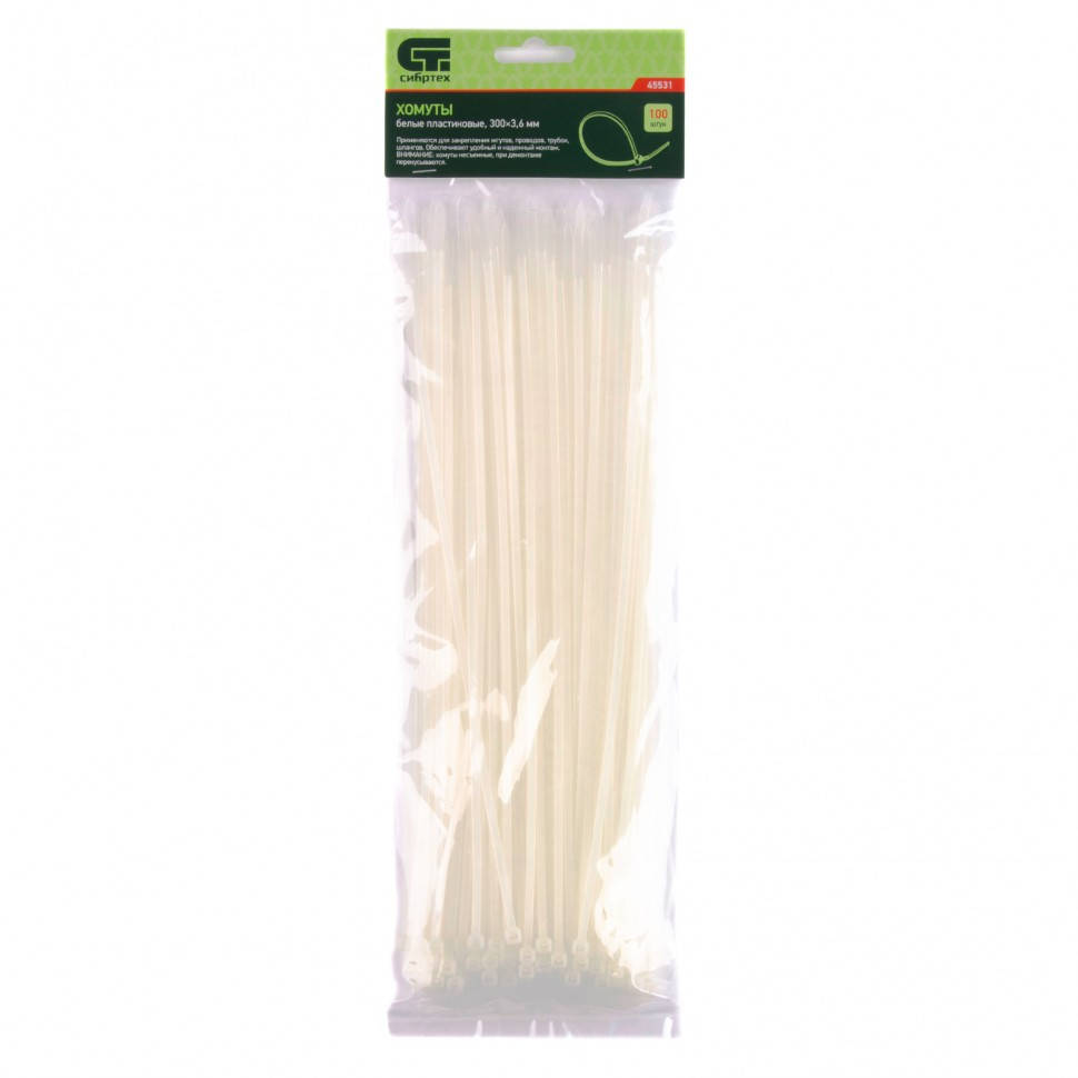 

45531 Хомути, 300 х 3,6 мм, пластмасові, білі, 100 шт.// СИБРТЕХ