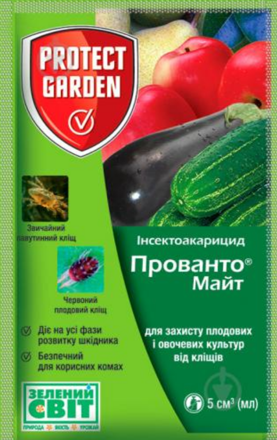 

Инсектицид Прованто Майт 240 SC к.с. Bayer 5 мл