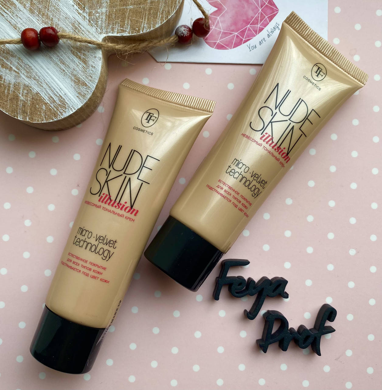 

Тональный крем TF Nude Skin Illusion TW-10