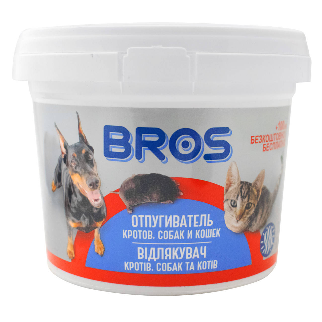 

Отпугиватель кротов, собак и кошек Bros 450 мл