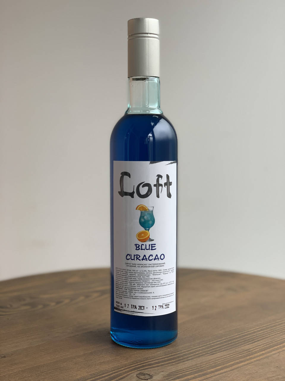 

Сироп Loft Блю Кюрасао 700 мл Лофт