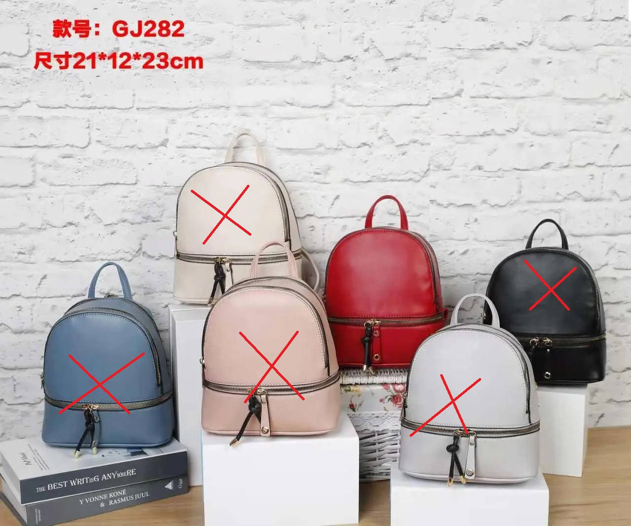 

Рюкзак женский городской на молнии 23*21 см искусственная кожа в разных цветах Inna, Разные цвета