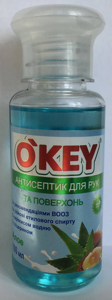 

Антисептик для рук и поверхностей O'key Алое 100 мл