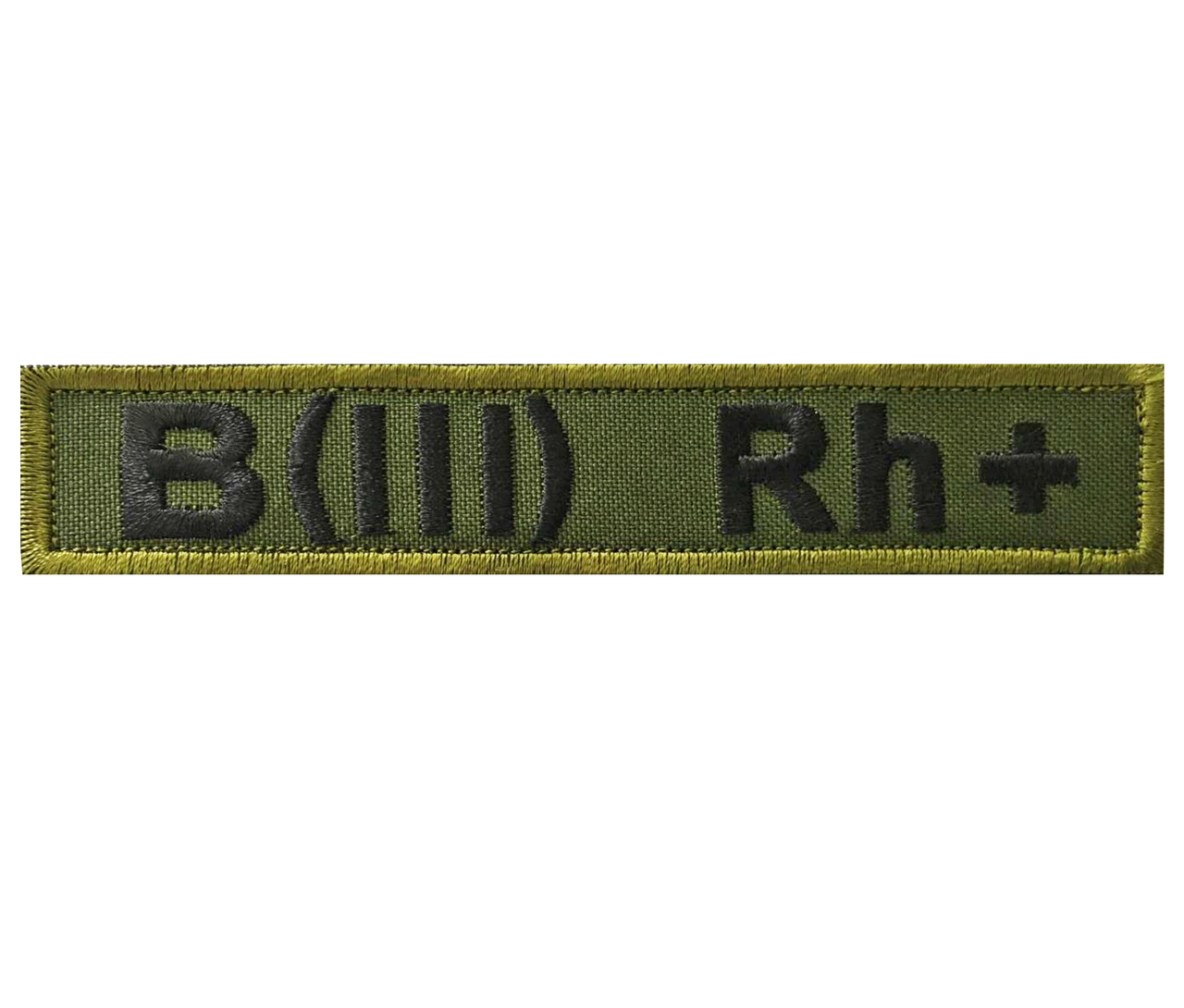 

Планка Группа крови "B(III) Rh+" 2,5х12,5 см Олива на липучке