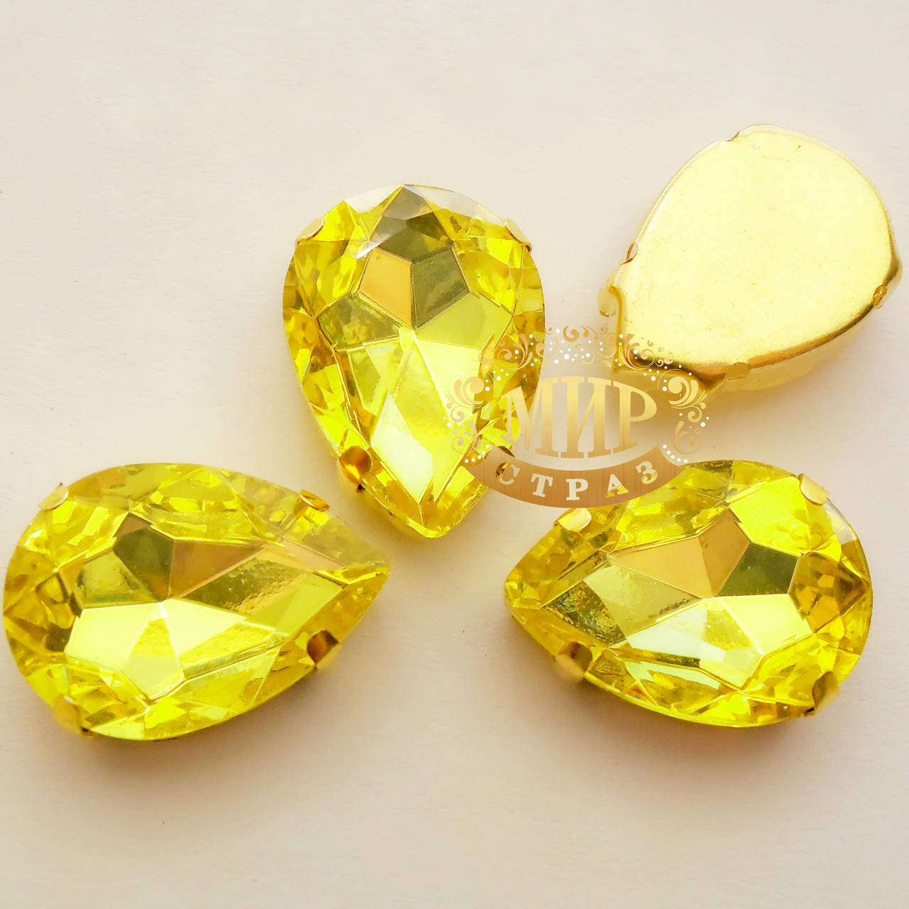 

Стразы в золотых цапах Citrine, Размер 13х18мм*1шт