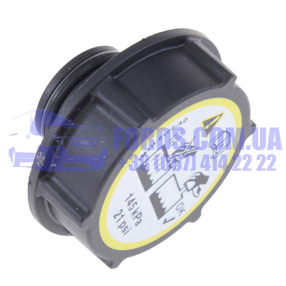

Крышка расширительного бачка FORD ALL MODELS (5193938/1301104/3M5H8100AD) FOMOCO