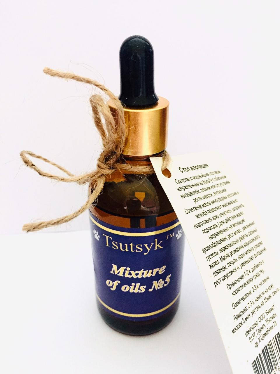 

Смесь масел Mixture of oils #5 Стоп Алопеция 50мл