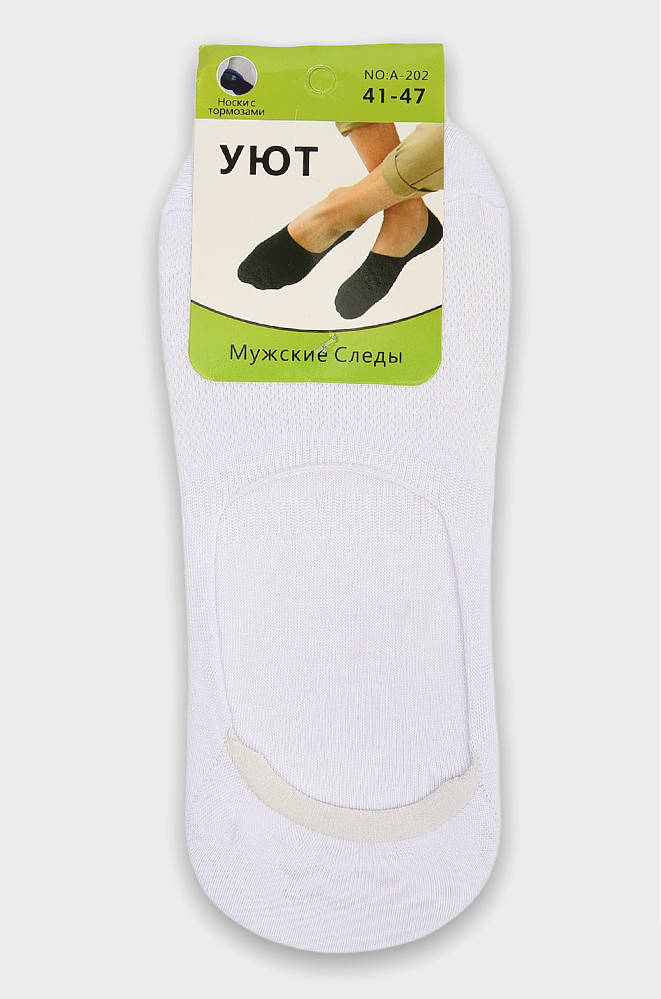 

Носки-следы мужские белые размер 41-47 Уют 133366S, Белый