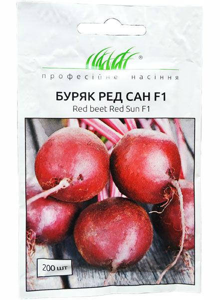 

Семена свеклы Ред Сан F1 круглый 200 шт. United Genetics