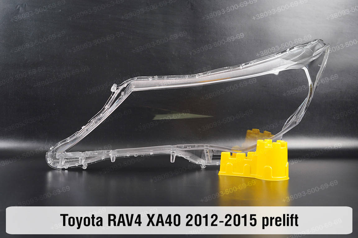 

Стекло фары Toyota RAV4 XA40 (2012-2015) IV поколение дорестайлинг левое