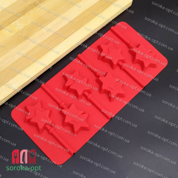 

ФОРМА СИЛИКОНОВАЯ ДЛЯ ЛЕДЕНЦОВ "ЗВЕЗДЫ", Разные цвета