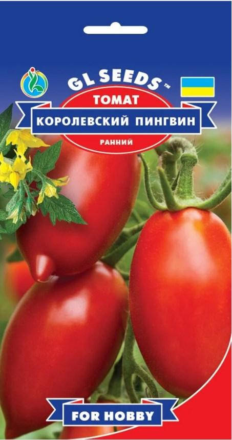 

Томат Королівський пінгвін 0,15г For Hobby