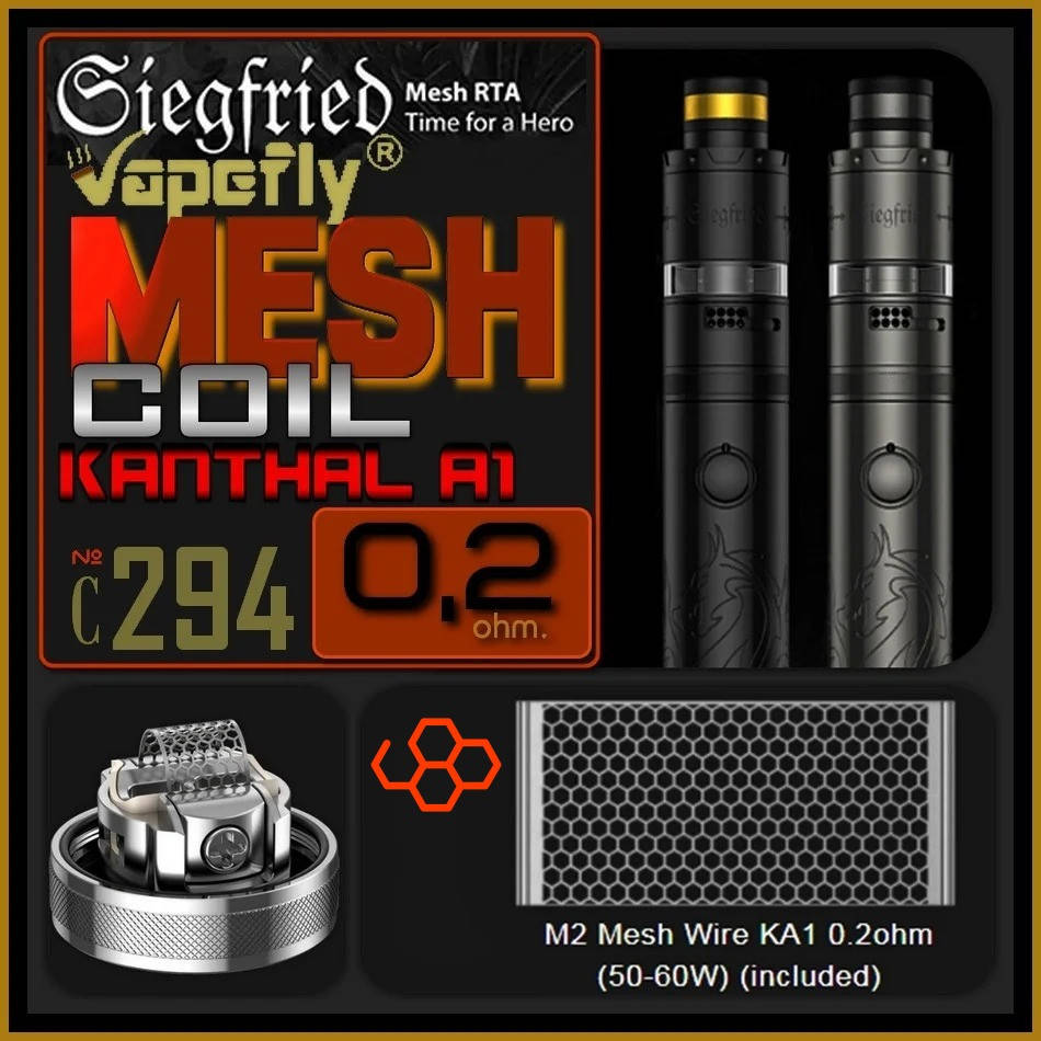 

C294 Vapefly Siegfried M2 Mesh Coil 0.2 ohm. Сетчатая спираль. Кантал А1.