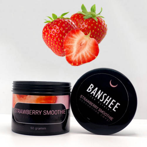 

Чайная смесь Banshee Strawberry smoothie 50 г. (Клубничный смузи)