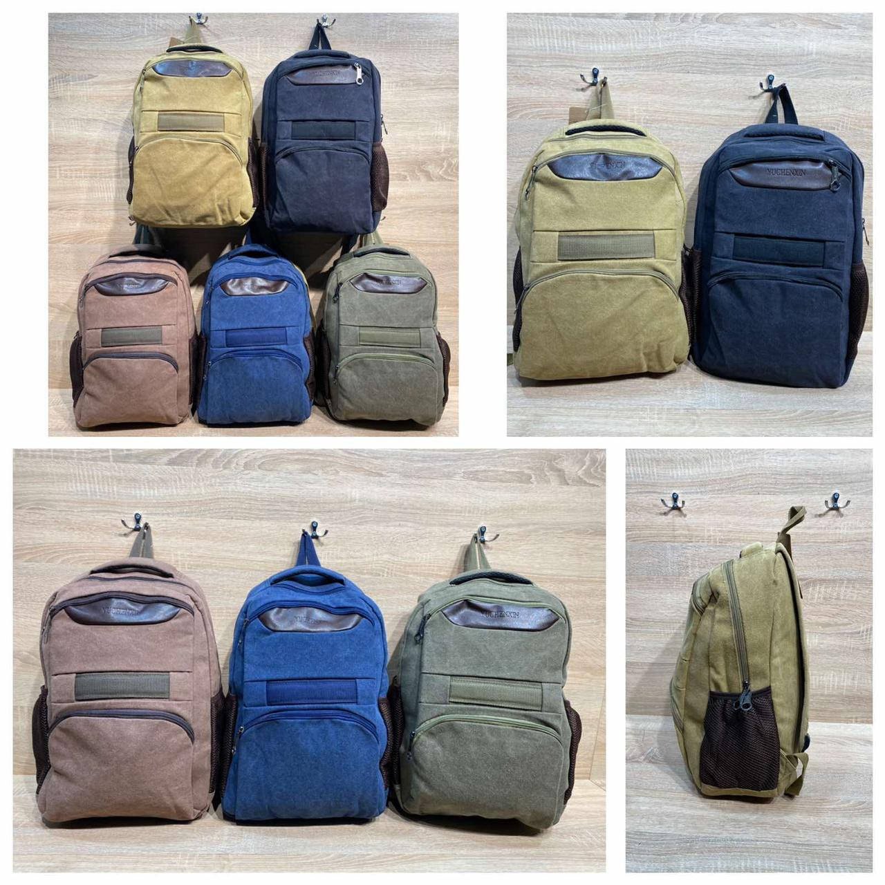 

Рюкзак спортивный дорожный тканевый на молнии с карманами 50*30 см в разных цветах Panda, Разные цвета