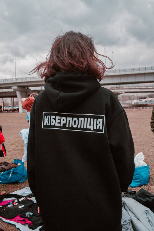 

Худи «Киберполиция», Черный
