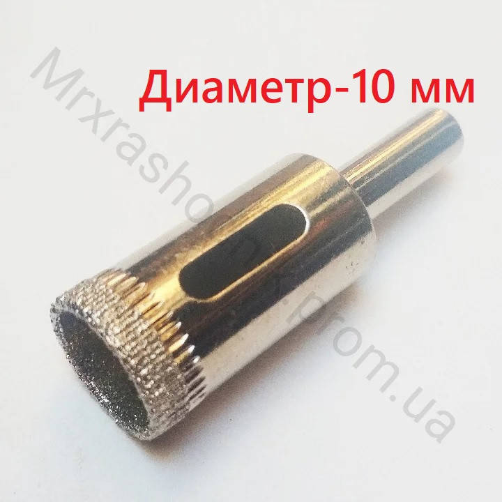 

Коронка алмазная 10 мм по плитке и стеклу, ZHWEI