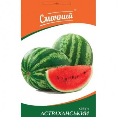 

Кавун Астраханський 3гр Смачний Украина