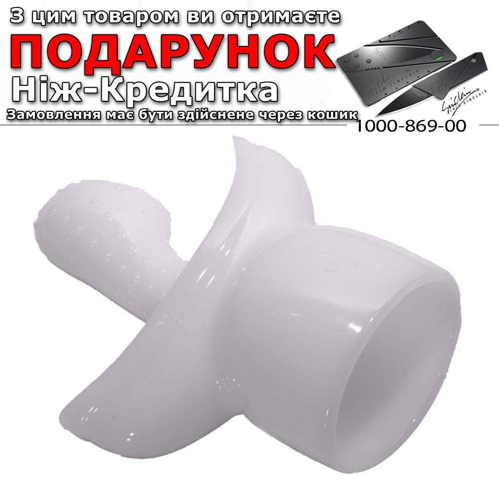 

Насадка для вібратора Magic Wand Білий