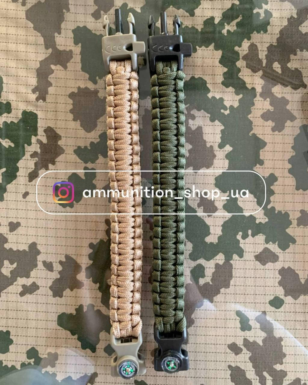 

Паракардовый браслет