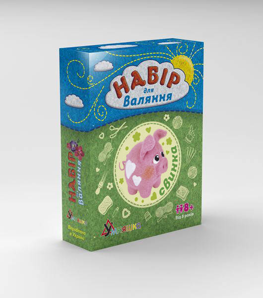 

Набор для валяния игрушки "Свинка"