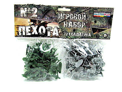 

Военный набор Пехота №2 SKL88-351845