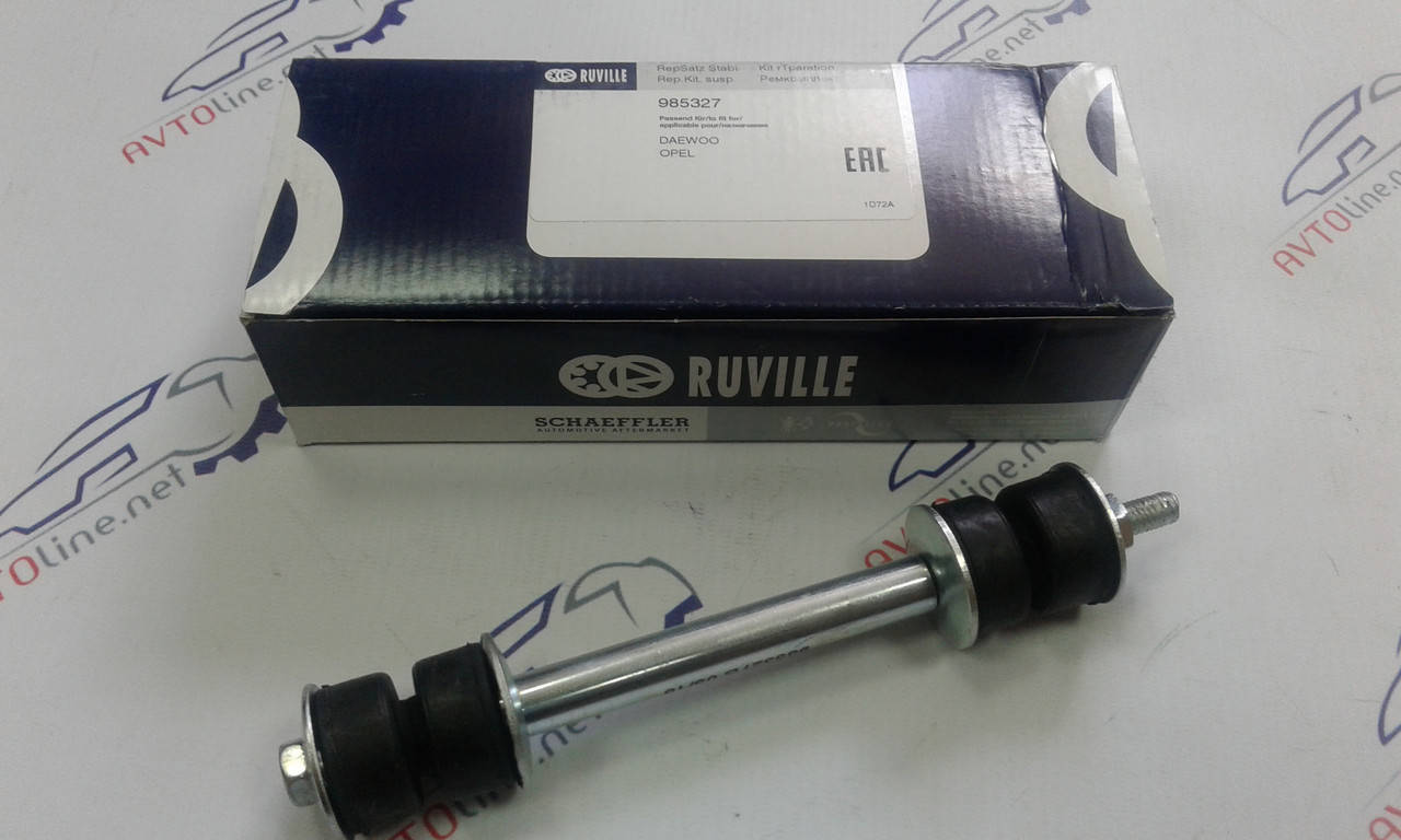 

Стойка стабилизатора в сборе Ланос, Сенс, Нексия, Эсперо Ruville