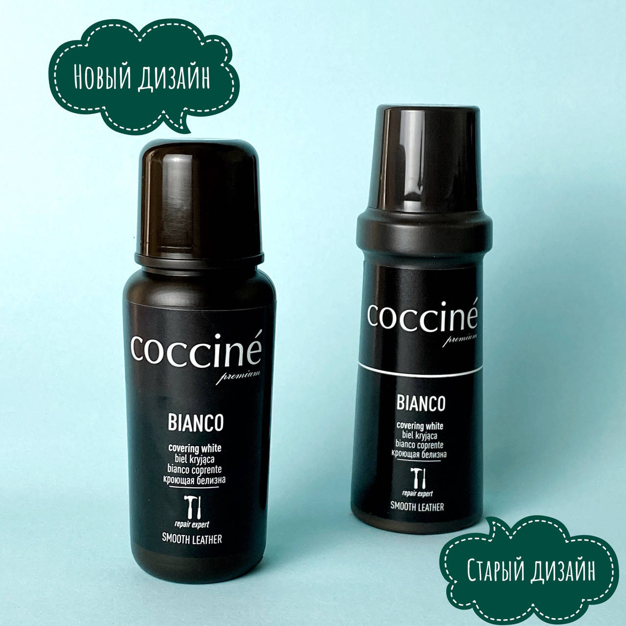 

Корректор для обуви COCCINE, Белый